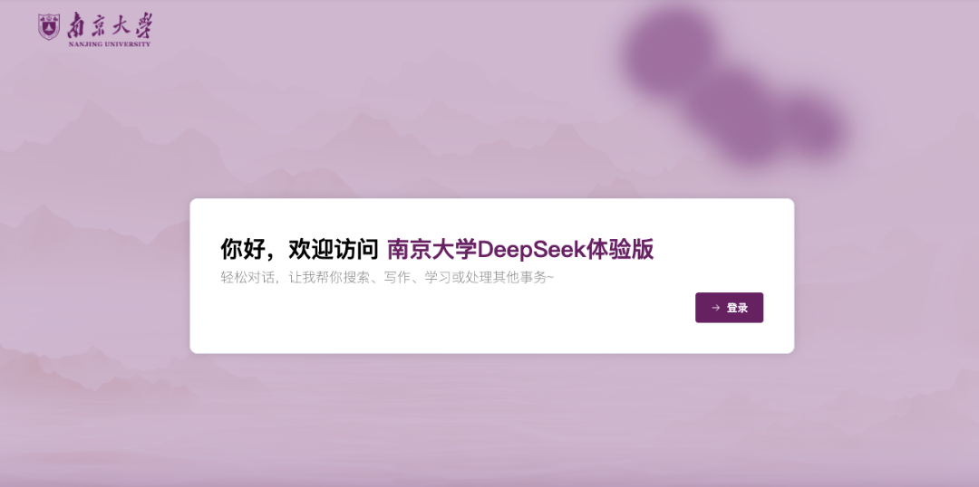 截屏2025-02-21 21.58.54.png