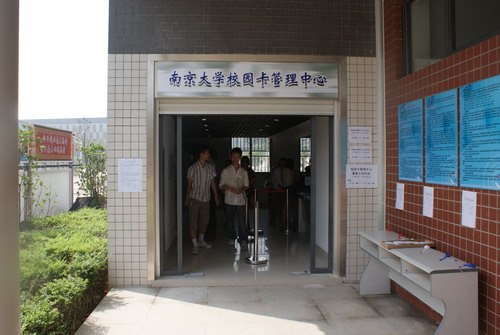 Image Image