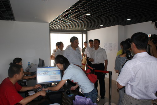 Image Image