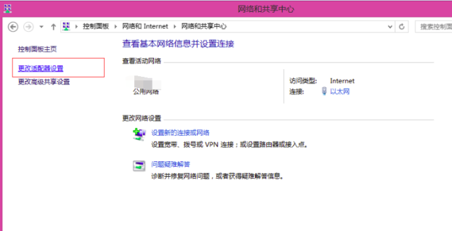 点击查看原图