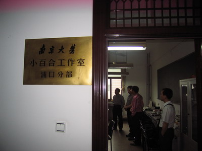 Image Image