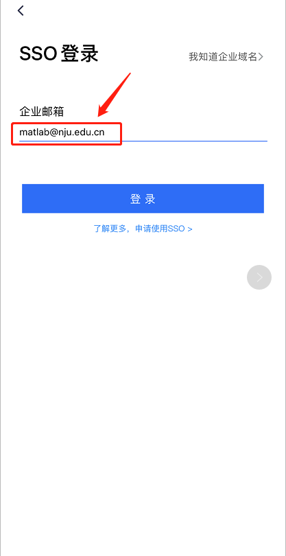 微信图片_20201116153858.png