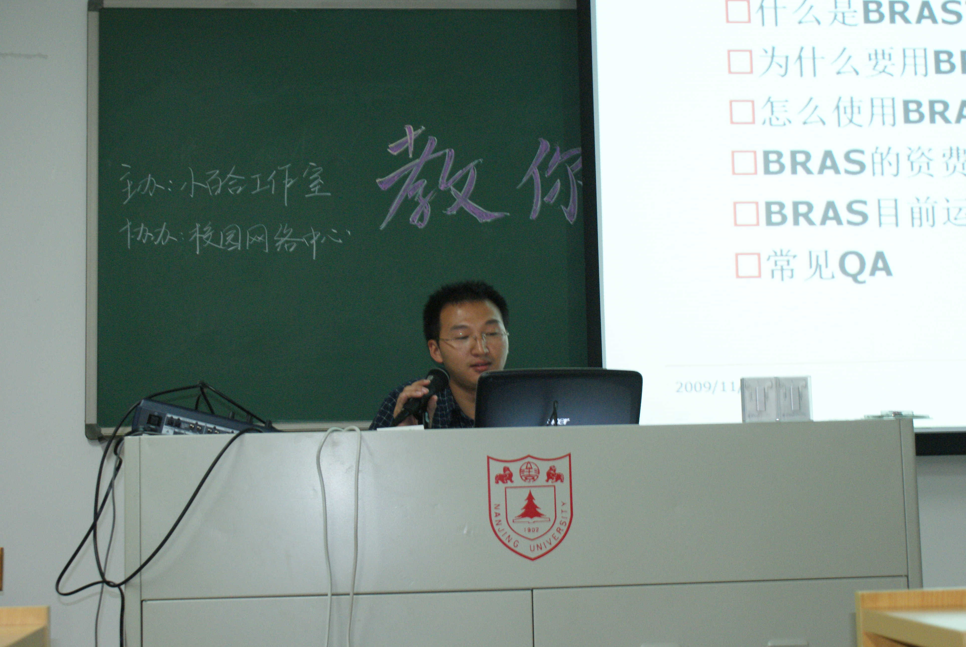 Image Image