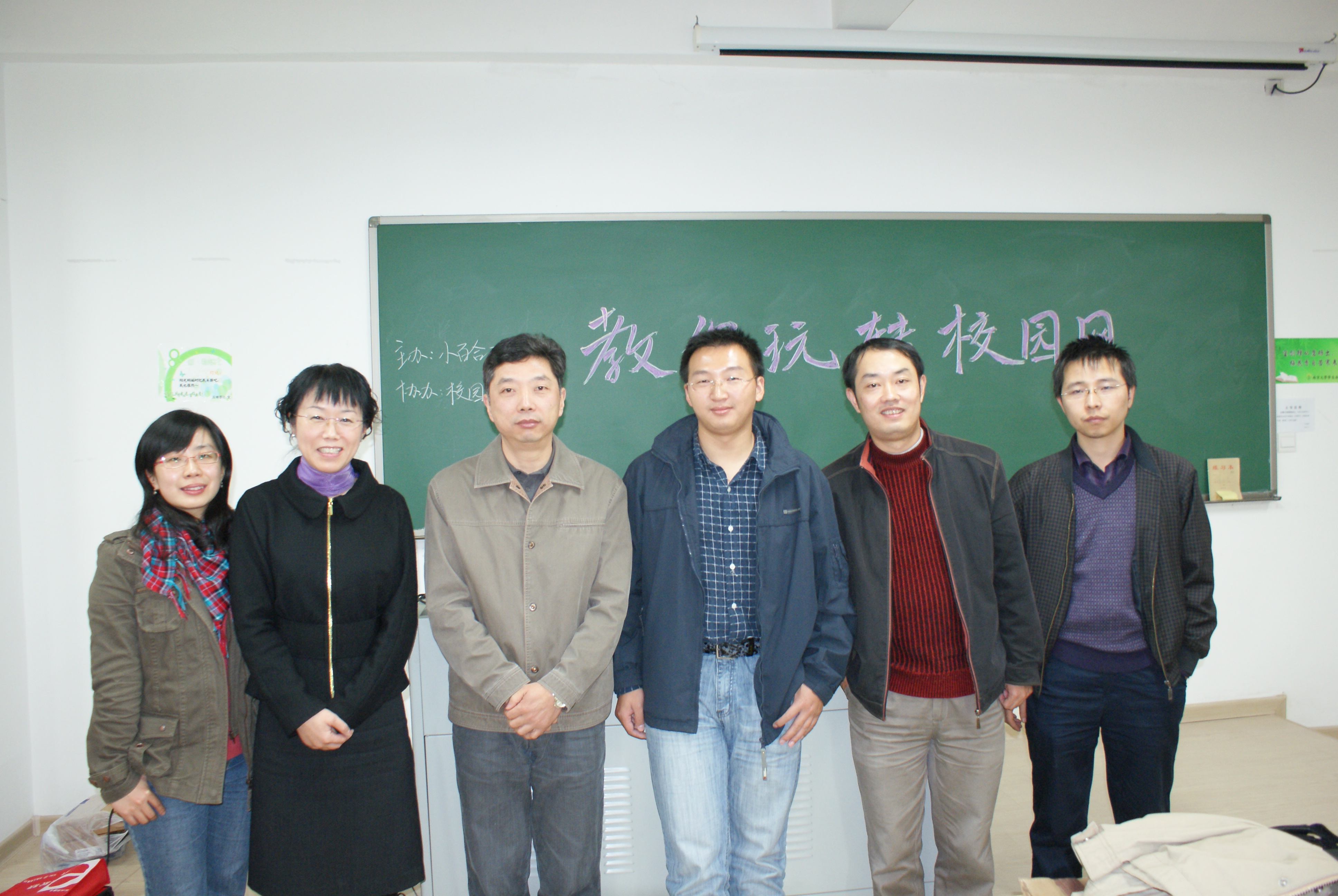 Image Image