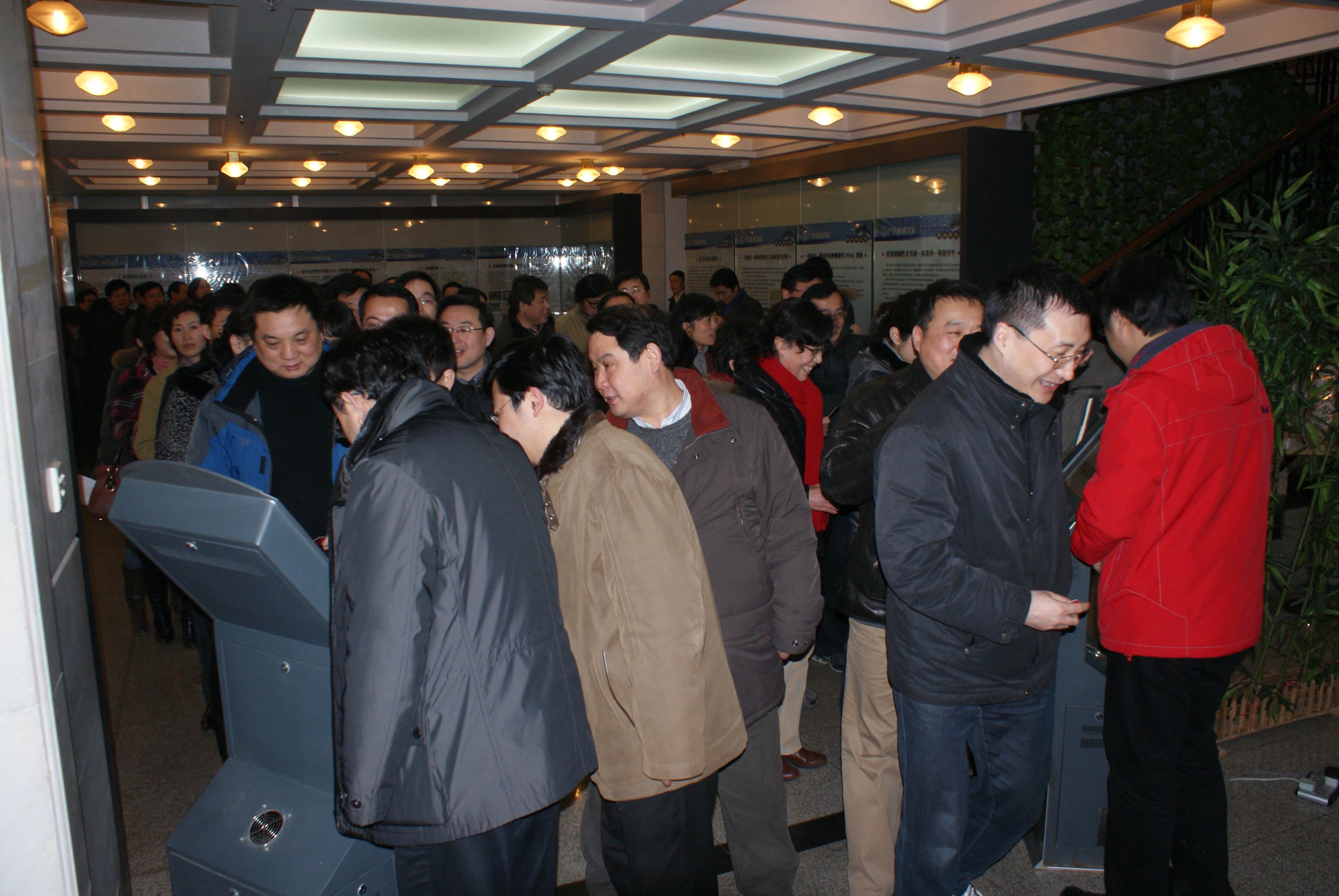 Image Image