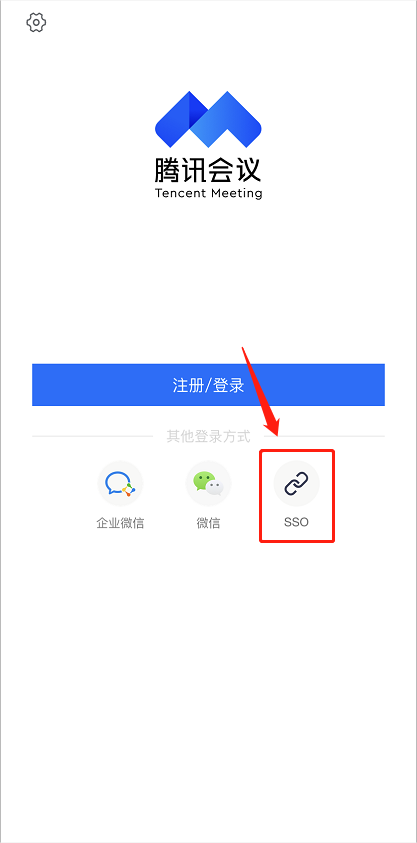 微信图片_20201116153822.png