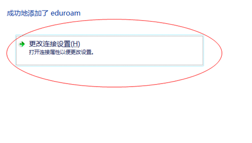 http://www.cmu.edu.cn/__local/B/96/C7/45CB8FBCF32AAC6C8AE598C7E3C_B23DC338_1CE9.png