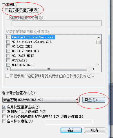 http://www.cmu.edu.cn/__local/E/18/8D/924C580191B31F4589833604818_91DE057F_4D8B.png