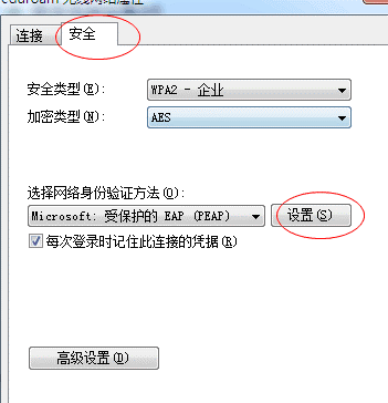 http://www.cmu.edu.cn/__local/5/23/6A/E8E9FE038BE15F5F3271C4E8DB7_03735763_291F.png